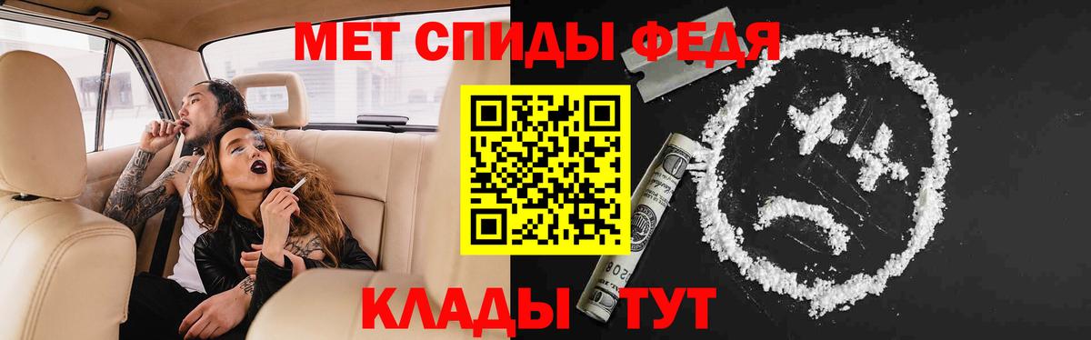 Амфетамин VHQ Джанкой