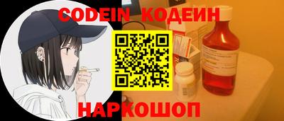 кокс Гагарин