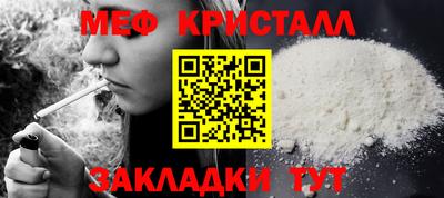 прущая мука Гай
