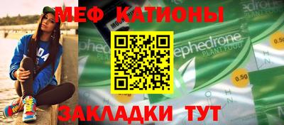 ECSTASY Гатчина