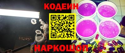 кокс Гагарин