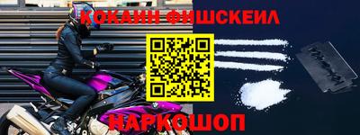 мефедрон мука Аргун