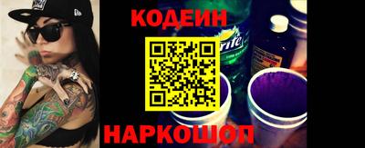 кокс Гагарин