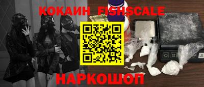 кокс Гагарин