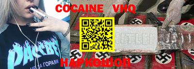кокс Гагарин