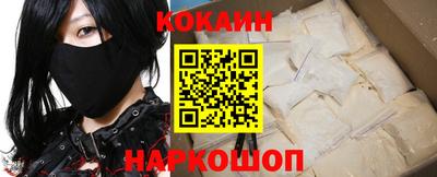 эйфоретик Апрелевка