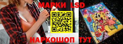 прущая мука Гай