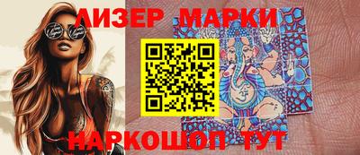 прущая мука Гай