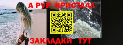 кокс Гагарин