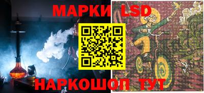 эйфоретик Апрелевка