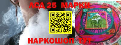 кокс Гагарин