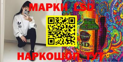 прущая мука Гай