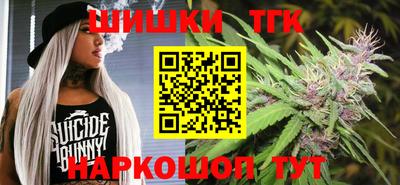 кокс Гагарин