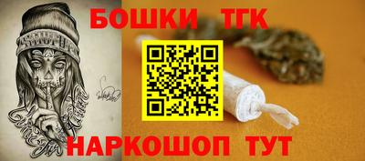 кокс Гагарин