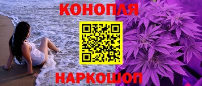 эйфоретик Апрелевка