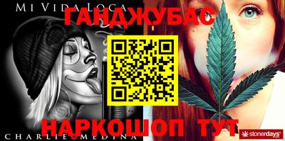 эйфоретик Апрелевка