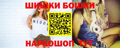 наркотики Апшеронск