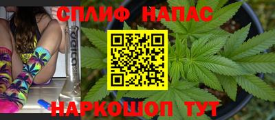 кокс Гагарин