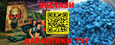 кокс Гагарин