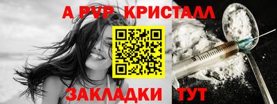 кокс Гагарин