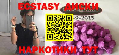прущая мука Гай