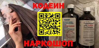 кокс Гагарин