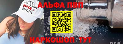 прущая мука Гай