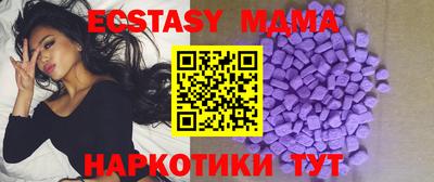 кокс Гагарин