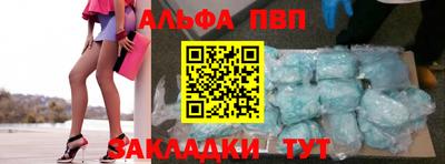 прущая мука Гай
