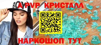ECSTASY Гатчина