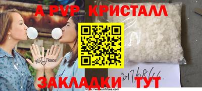 прущая мука Гай