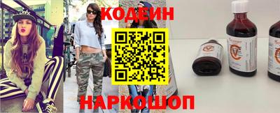 мефедрон мука Аргун