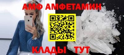 кокс Гагарин