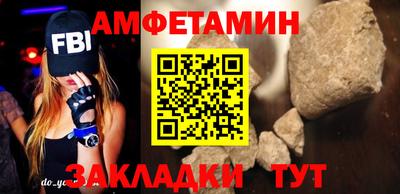 эйфоретик Апрелевка