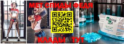прущая мука Гай
