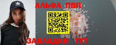 ECSTASY Гатчина