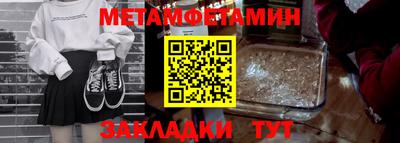 прущая мука Гай