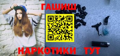 эйфоретик Апрелевка