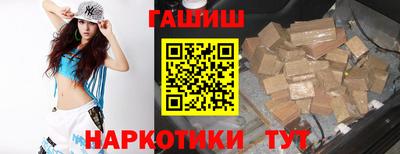 прущая мука Гай