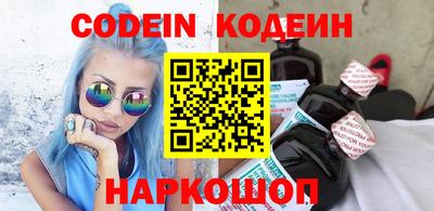 прущая мука Гай