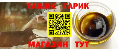 эйфоретик Апрелевка