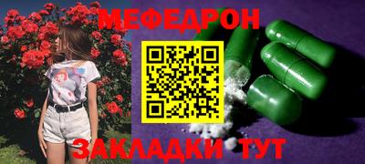 кокс Гагарин