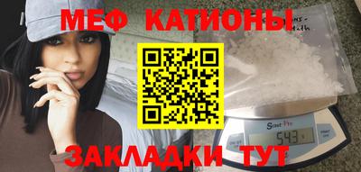 эйфоретик Апрелевка