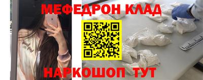 эйфоретик Апрелевка