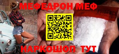 кокс Гагарин