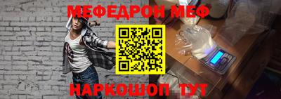кокс Гагарин