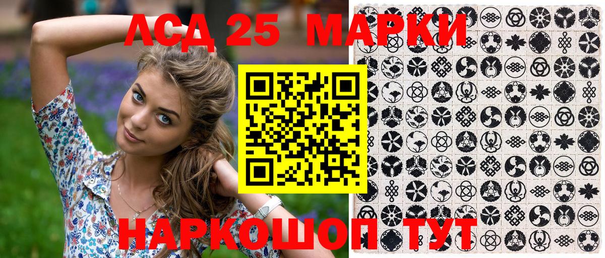 МЕТАМФЕТАМИН  Вход с VPN  Бошки Шишки  Экстази  Кокаин  Гашиш  NBOMe  Джанкой  Мефедрон   Гашиш  КЕТАМИН  АМФ кристаллы  Alpha PVP СОЛЬ кристаллы  Магазин наркотиков 